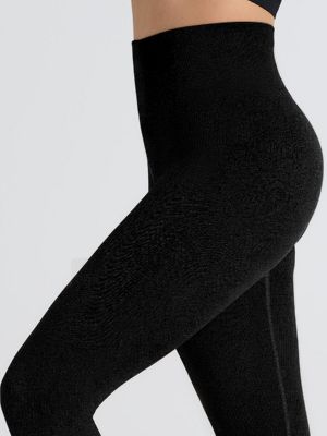 Plus Size Seamless Threaded Peach Butt Yoga Pants