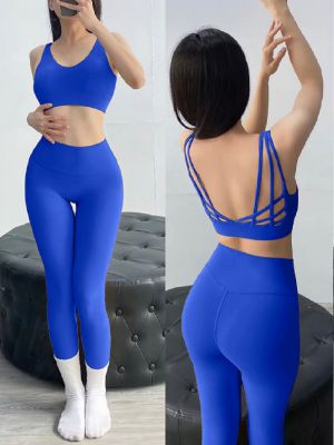 Summer Premium Feeling Yoga Wear Two Piece Set