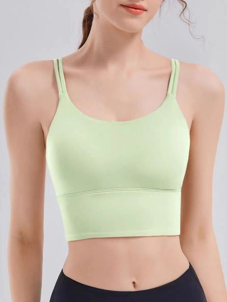 Shockproof Nude Double Strap Running Bra