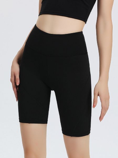 Reversible Slimming Skinny Stretch Yoga Shorts